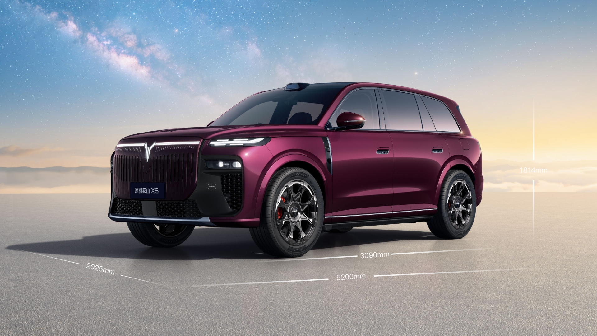 Voyah Taishan X8