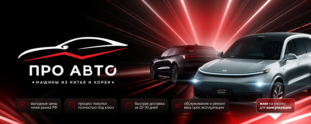 обложка ПК.png