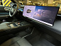 Lynk & Co 900 Ultra 2.0 2026 Шампань кузов, синий салон