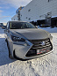 Lexus NX300H 2014