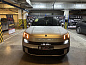 Lynk & Co 900 Ultra 2.0 2026 Шампань кузов, синий салон