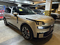 Lynk & Co 900 Ultra 2.0 2026 Шампань кузов, синий салон