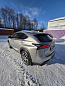 Lexus NX300H 2014